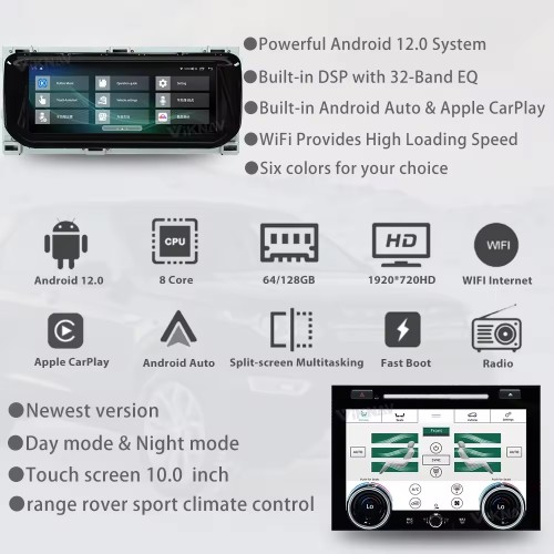 10.25 Inch Android For Land Range Rover Vogue Sport 2013-2017 Car Radio GPS Navigation Multimedia Video Player 2Din Head Unit (64GB Harman)