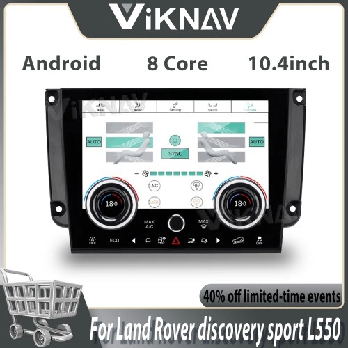 12.3 Inch Car Stereo Radio AC Screen For Land Rover Discovery Sport L550 2015-2019 Auto Receiver Multimedia Player GPS Head Unit(AC)