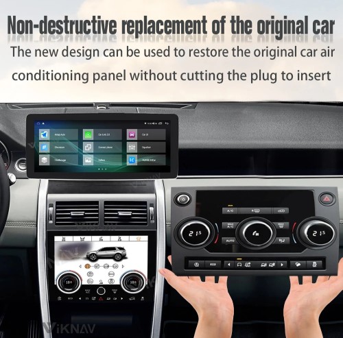 12.3 Inch Car Stereo Radio AC Screen For Land Rover Discovery Sport L550 2015-2019 Auto Receiver Multimedia Player GPS Head Unit(AC)