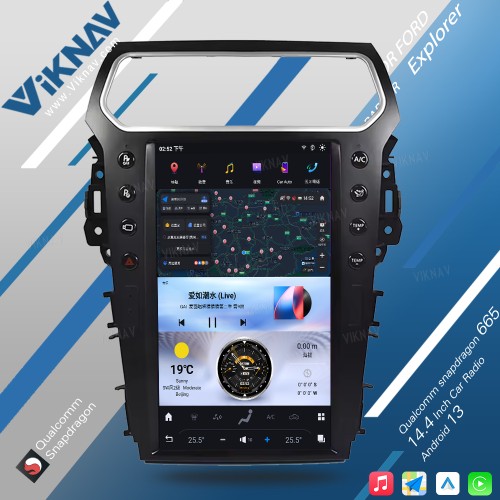 Viknav For Ford Explorer 2011-2019 Multimedia car radio GPS navigation android head unit stereo player carplay(s3 128GB)