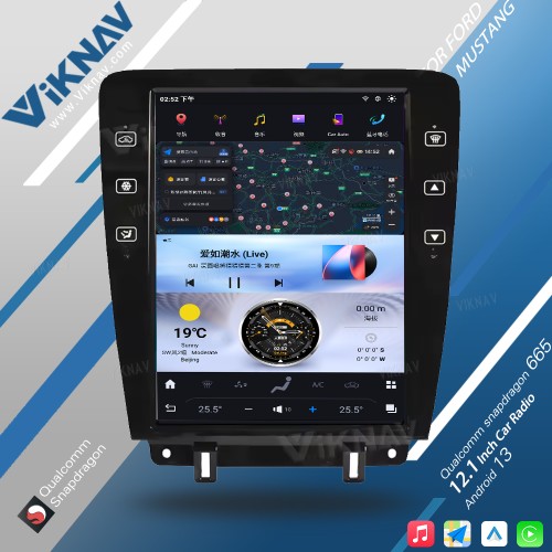 Viknav Car Radio For Ford Mustang 2009-2014 12.1inch Touch Screen GPS Navigation  Android Multimedia Player Head unit(128GB)