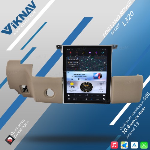 Viknav Car Radio For Range Rover Sport L320 2009-2013 Android Carplay GPS Navigation Multimedia Stereo Video Player Head UNIT (Beige-Bosch-64GB)