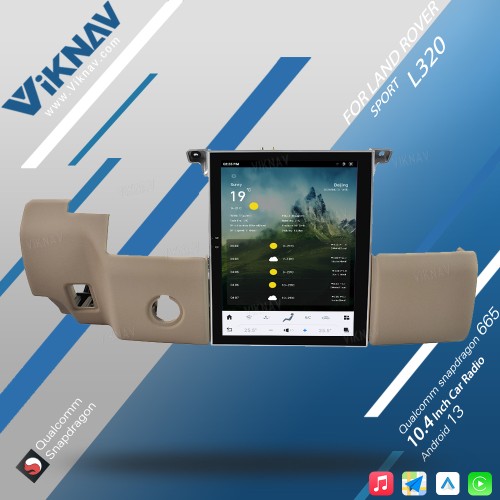 Viknav Car Radio For Range Rover Sport L320 2009-2013 Android Carplay GPS Navigation Multimedia Stereo Video Player Head UNIT (Beige-Bosch-64GB)