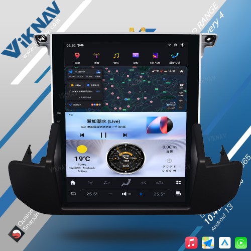Viknav Car Radio For Land Range Rover Discovery 4 2011-2013 Touch Screen wireless Carplay GPS Navigation Multimedia player(Denso-128GB)