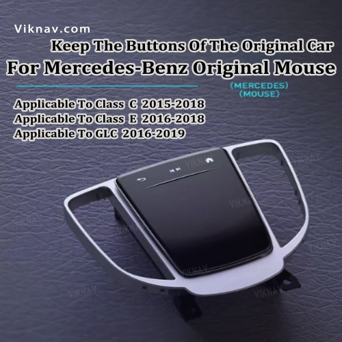 VIKNAV  Applicable For Mercedes Benz E C GLC 2016 2017 2018 2019  Automotive Central Control Dedicated Mouse