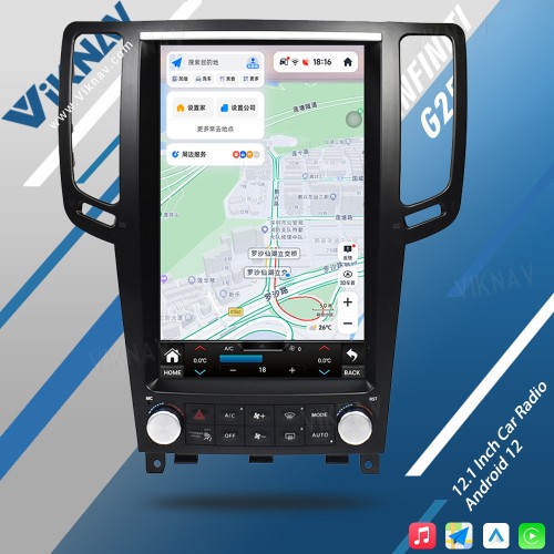Viknav 12.1 Inch Car Stereo Radio For Infiniti G25 G37 2004-2013 Multimedia Player Receiver Recorder Head Unit 2 Din(128GB)