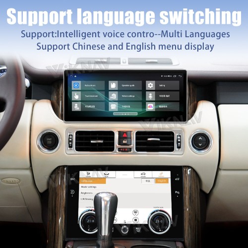 Viknav 10.4 Inch Air Condition Board For Land Rover Range Rover V8 2002-2012 12.3 Inch Android Car Radio Air Conditioning Climate Panel With Day And Night Mode（AC）