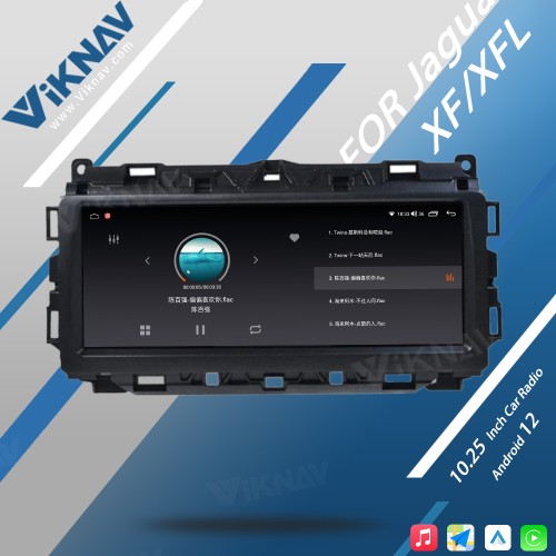 Viknav Car Radio 10.25 inch GPS Navigation For Jaguar XF XFL 2016-2019 Multimedia Player Auto Stereo(128GB)