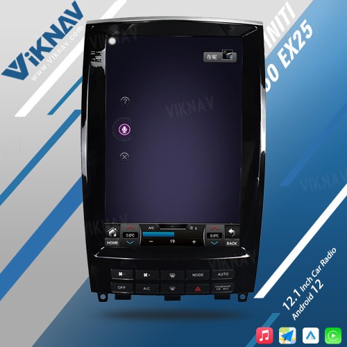 Viknav 12.1 Inch Car Stereo Autoradio For Infiniti QX50 EX25 2013-2020 Multimedia DVD Player GPS Navigation Head Unit(128GB)
