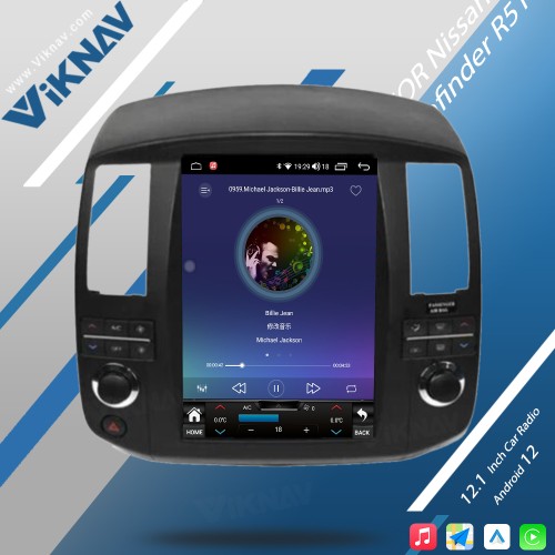 Viknav For Nissan Pathfinder R51 2006-2011 Android Car Radio 12.1 inch GPS Navigation with screen Car Audio Stereo Head multimedia player(64GB)