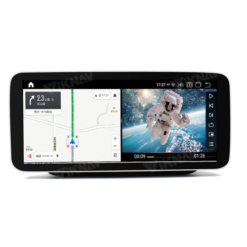 Viknav Android Car Radio For Mercedes Benz B Class W245 W246 2011-2019 12.3 Inch Stereo Multimedia Player GPS Navigation(NTG4.5)