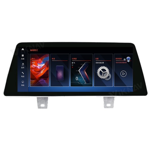 Viknav 10.25 inch Car Radio For BMW 5 Series G30 2018 EVO System GPS Navigation Wireless Android Auto Multimedia Player Head Unit 128GB