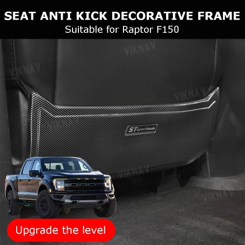 Viknav Suitable for F150 Raptor seat back modification door anti kick panel interior upgrade decorative pad