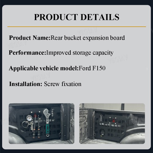 Viknav Suitable for Ford Raptor F150 modified trunk pickup truck compartment side miscellaneous tool storage board expansion board