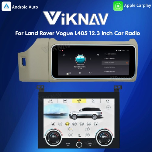 12.3 Inch Touch Screen Car Radio And AC For Land Rover Range Rover Vogue L405 2013-2017 Multimedia Player GPS Navigation Head Unit (Beige All)