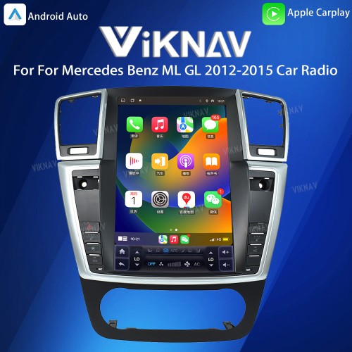 Viknav 12.3 Inch Android Car Radio For  Mercedes Benz ML GL 2012-2015 Stereo Multimedia Player GPS Navigation( 128GB）
