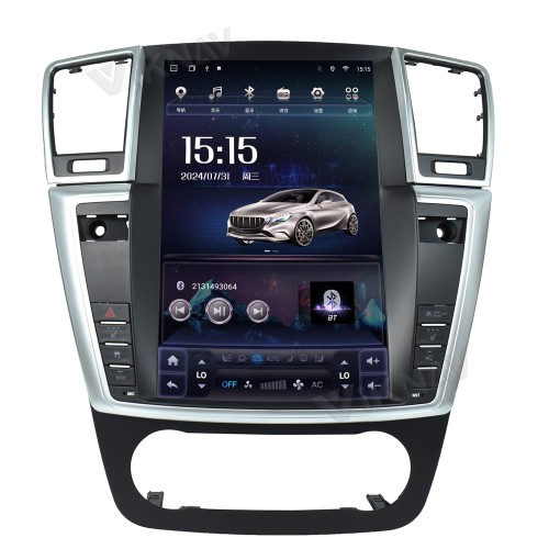 Viknav 12.3 Inch Android Car Radio For  Mercedes Benz ML GL 2012-2015 Stereo Multimedia Player GPS Navigation( 128GB）