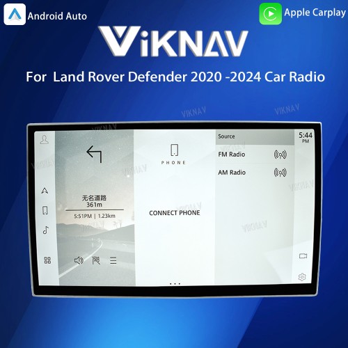 13.3 inch Car Radio Screen Upgrade for Land Rover Defender 2020 -2024 Multimedia Player Touch Screen Upgrade Head Unit Tape Recorder GPS Navigation