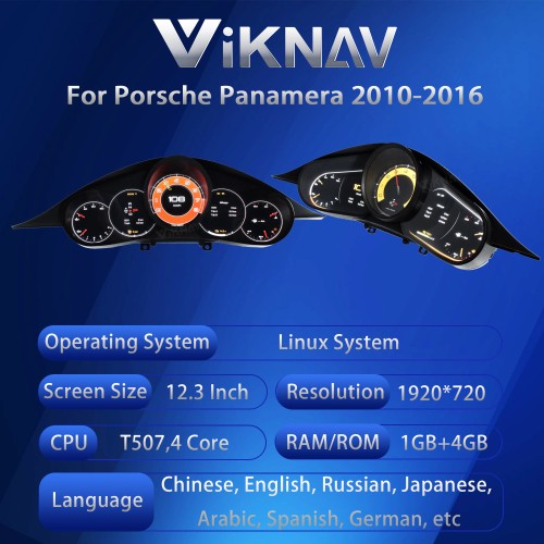 Viknav Digital Cluster Car Speedometer For Porsche Panamera 2010-2016 Linux System Car Instrument Cluster Screen Instrument Replacement