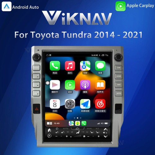 Viknav Car Radio For Toyota Tundra 2014 - 2021 Vertical Screen GPS Navigation Multimedia Player Android Auto Wireless Carplay Stereo Head UNIT (Silvery 128GB)