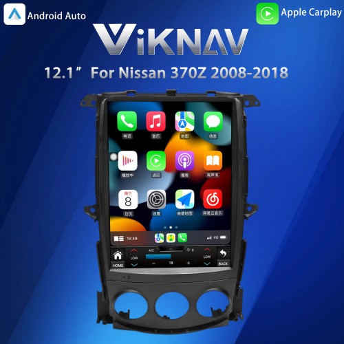 Viknav 12.1 Inch Car Radio For Nissan 370Z 2008-2018 Multimedia Player Stereo Replacemet GPS Navigation Carplay 4G Head Unit Low Version(64gb)