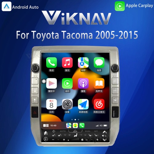 VIKNAV 13 Inch Car Radio For Toyota Tacoma 2005-2015 Android Auto Wireless Carplay GPS Navigation LCD Display Screen Multimedia Player(Silvery 128GB)