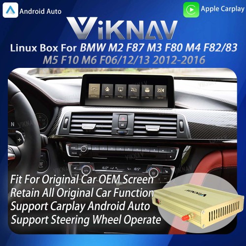 Viknav Linux System Interface Box For BMW M2 F87 M3 F80 M4 F82/83 M5 F10 M6 F06/12/13 2012-2016 NBT Wireless Apple CarPlay Android Auto Stereo Only Support Original Car Screen