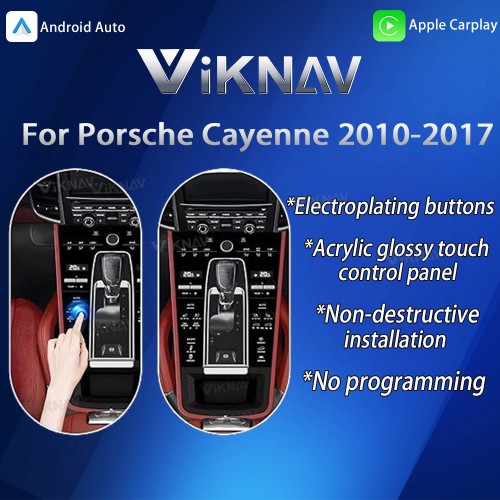 Viknav LCD Full Touch Dashboard Screen for Porsche Cayenne 2010-2017 Car Central Control Air Conditioning Vents Car Center Console Saddle(Beige)