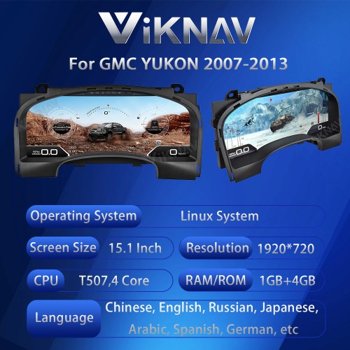 Viknav 15.1 Inch LCD Screen Car Digital Cluster For GMC Yukon Chevrolet Silverado Tahoe Suburban 2007-2013 Linux System Car Digital Speedometer Dashboard Panel Instrument Panel Virtual Cockpit