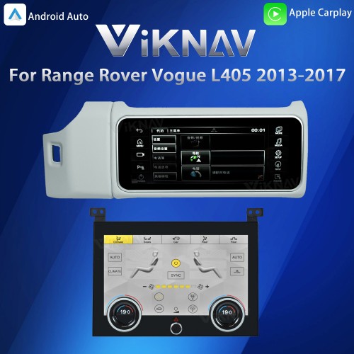 Viknav 12.3 inch Android Radio AC Panel For Land Rover Range Rover Vogue L405 2013-2017 Wireless Carplay Android Auto Multimedia player GPS Navigation Auto Stereo Air Conditioning Touch Screen(Ivory)