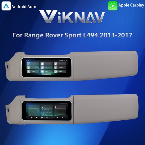 Viknav 12.3 inch Android Radio For Land Rover Range Rover Sport L494 2013-2017 Wireless Carplay Android Auto Multimedia player GPS Navigation Auto StereoTouch Screen(Beige)