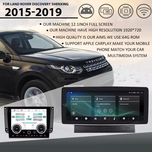 Viknav Android Radio AC Panel For Land Rover Discovery Sport L550 2015-2019 Multimedia Player GPS Navigation Stereo Wireless Carplay Android Auto Air Conditioning Control Touch Screen