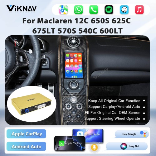 Viknav Linux System Wireless Carplay Android Auto Decorder Box For MacLaren Decoding Box Upgrade Interface Autolink Airplay