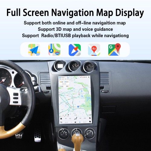 VIKNAV 12.1 ” Car Radio For Nissan 350Z 2002-2007 LHD Touch Screen Audio Stereo Radio (left)