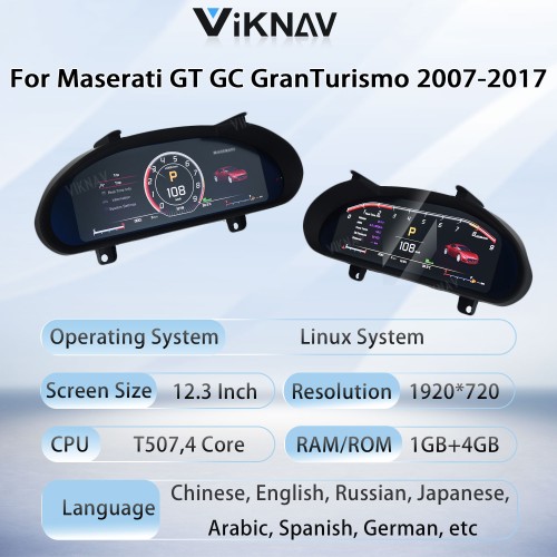 Viknav Linux 12.3 Inch Digital Cluster Dashboard Speedometer Panel For Maserati GT GC GranTurismo 2007-2017 Virtual Digital Instrument Cluster Cockpit