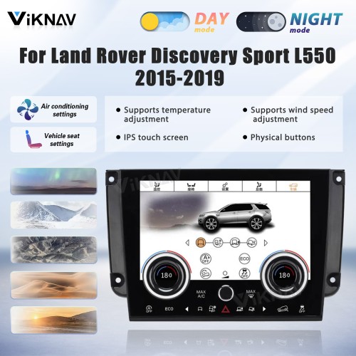 Viknav Digital AC Panel For Land Rover Discovery Sport L550 2015-2019 Air Conditioning Control AC Board Climate Temperature Control Touch Screen