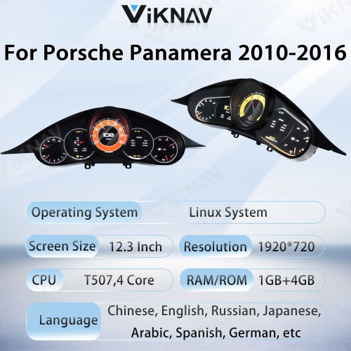 Viknav Linux 12.3 Inch Digital Cluster Dashboard Speedometer Panel For Porsche Panamera 2010-2016 Virtual Digital Instrument Cluster Cockpit