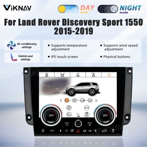 Viknav Digital AC Panel For Land Rover Discovery Sport L550 2015-2019 Air Conditioning Control AC Board Climate Temperature Control Touch Screen