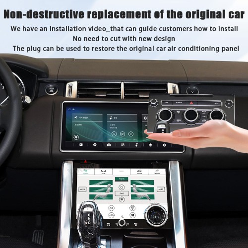 Viknav 12.3 inch Android AC Panel For Land Rover Range Rover Sport L494 2013-2017 Wireless Carplay Android Auto Multimedia Player GPS Navigation Auto Stereo Air Conditioning Touch Screen(Coffee brown)
