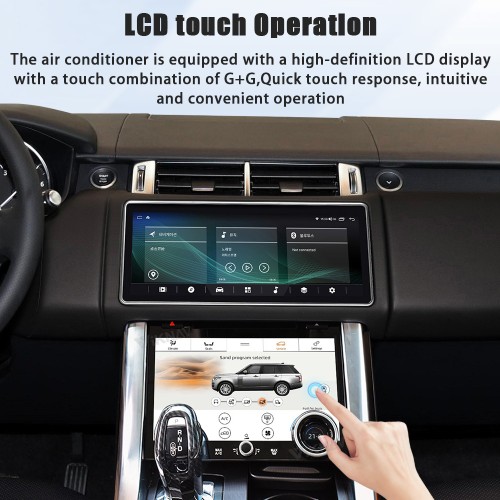 Viknav 12.3 inch Android AC Panel For Land Rover Range Rover Sport L494 2013-2017 Wireless Carplay Android Auto Multimedia Player GPS Navigation Auto Stereo Air Conditioning Touch Screen(Coffee brown)