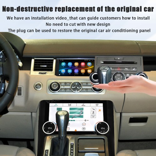 Viknav Android Radio AC Panel For Land Rover Range Sport L320 2009-2013 Wireless Carplay Android Auto Radio Touch Screen GPS Navigation Multimedia Player Air Conditioning Control(Beige-RHD)