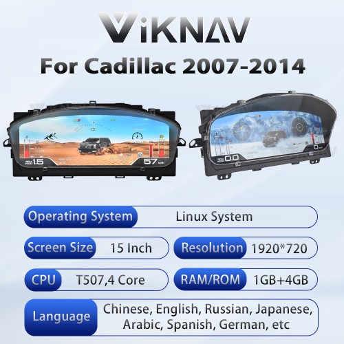 Viknav 15 Inch Linux System Digital Dashboard Instrument Cluster for Cadillac Escalade 2007-2014 stereo unit