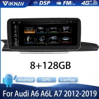 12.3inch Car Radio DVD multimedia player For Audi A6 A6L A7 2012-2019 auto audio GPS navigation stereo receiver(128GB)