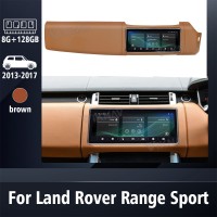 Viknav 12.3 Inch Touch Screen Car Radio For Rover Range Rover Sport L494 2013-2017 Right Hand Driving Multimedia Player GPS Navigation Head Unit（Brown 128GB）