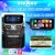Viknav 12.3 Inch Android Car radio With Screen For Mercedes Benz E Class W212 2009-2015 GPS Navigation 2Din Multimedia Player(NTG4.0)
